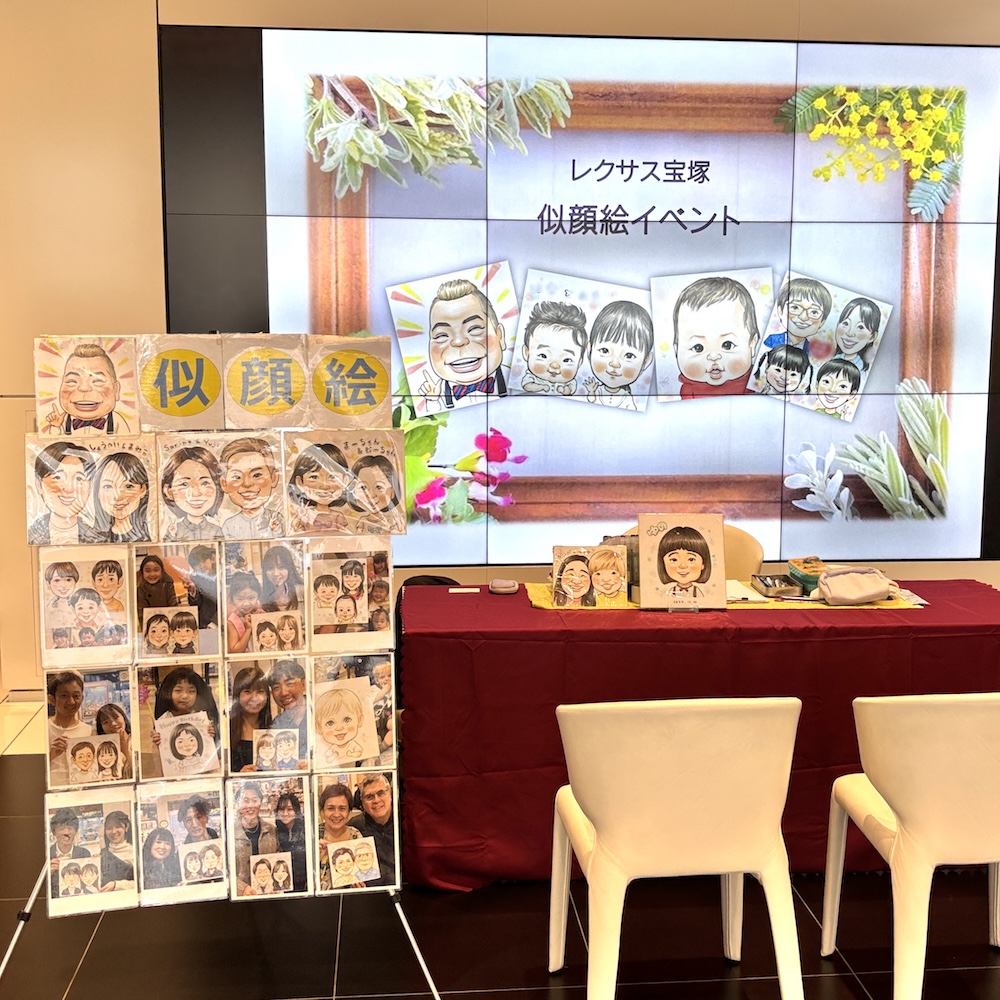 似顔絵イベントの様子